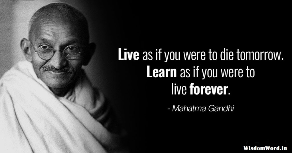 Inspirational Quotes by Mahatma Gandhi
