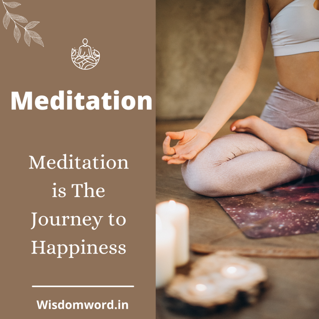 Quotes About Meditation and Happiness