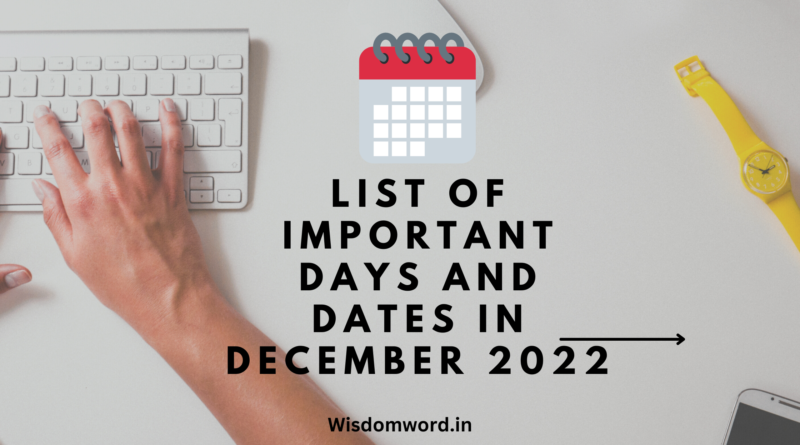 Important Days and Dates in December Month