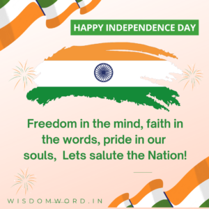 🇮🇳Best Happy Independence Day🇮🇳 Quotes, Wishes, Slogans Messages and ...