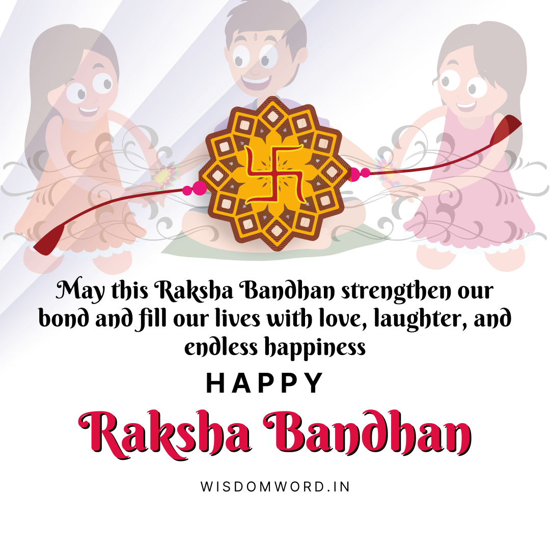 Happy Raksha Bandhan 2023 Wishes, Quotes, Messages and Greetings to ...