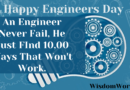 Happy Engineers Day Wishes Quotes and Messages about Engineering