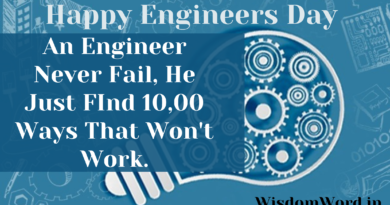 Happy Engineers Day Wishes Quotes and Messages about Engineering