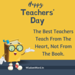 Happy Teacher’s Day 2024- Best Teacher’s Day Quotes, Wishes and Slogans ...