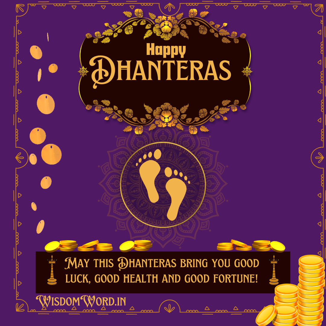 Happy Dhanteras 2023: Best Dhanteras Wishes, Quotes, Messages And ...