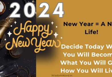 Happy New Year 2024 Wishes Quotes Greeting And Messages 392x272 